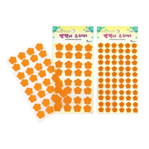 [동화오피스] 청양 펠트스티커 꽃 / 부직포 모양스티커, 펠트스티커 꽃 10mm 주황