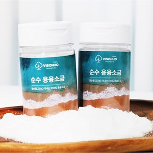 [비소뉴] 용융소금 미네랄소금 국내산, 250g, 2개