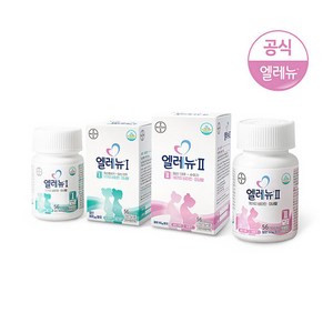 [바이엘] 엘레뉴1_56정+엘레뉴2_56정(총2통)/임산부비타민, 상세 설명 참조, 상세 설명 참조, 상세 설명 참조, 상세 설명 참조, 56정