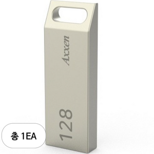 액센 메탈블럭형 USB 메모리 U26, 128GB, 1개