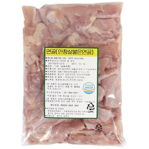 [맛난꼬꼬 안창살붙은 닭연골] 국내산 닭특수부위 (안창살 붙은 연골)(냉동), 1kg, 1개