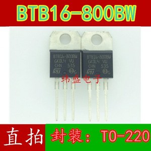 10pcs BTB16-800BW 16A/800V TO-220, 10개