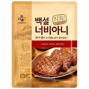 CJ제일제당 백설 너비아니 560g, 6개