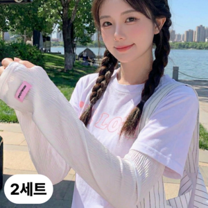 디오디프 루즈 여리핏 쿨토시