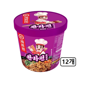 하이디라오 쏸라펀 용기컵라면 128g x 12개