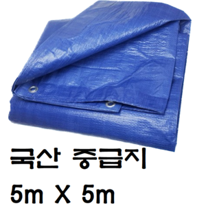 한국조달산업 PVC 타포린 바람 막이 방수 천막 옥상 천막천 천막사 캠핑, 중급지 : 5m X 5m, 1개