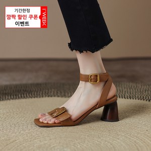 아이위크 봄 여름 발편한 여자 키높이 6cm 가죽 스트랩 샌들 힐