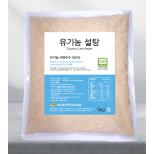 [자다르] 유기농 사탕수수 100% 유기농설탕, 1개, 5kg