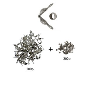 악세사리 비즈공예 부자재 올챙이캡 200개 + 누름볼 200개