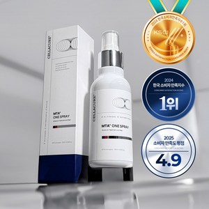 셀라큐어 올인원 풋 스프레이 120ml, 1개입, 1개