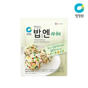 청정원 맛있는밥 엔 야채, 24g, 3개