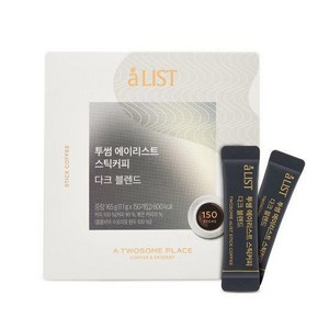 aLIST 스틱커피 다크 블렌드, 1.1g, 150개입, 1개