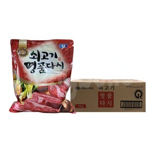 푸른 쇠고기 명품다시 2kg, 6개