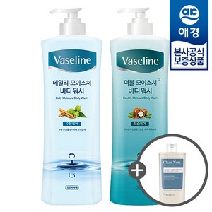 [애경] 바세린 모이스처 바디워시 800ml x2개 +바디워시180ml 증정, 더블 모이스처 바디워시 800ml x2개, 2개