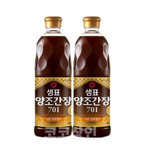 샘표 양조간장 701 1.7L x 2개