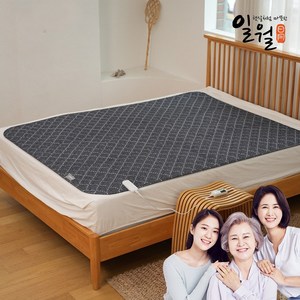 [25년형 3세대 신제품] 일월 통세탁 가능 피치그레이 카본 탄소매트 전기매트, 더블(140X180cm)