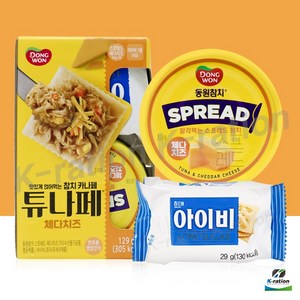 동원 튜나페 체다치즈 통조림, 129g, 1개, 단일속성