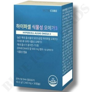 뉴트리코어 하이퍼셀 식물성 오메가3 30p, 30정, 1개