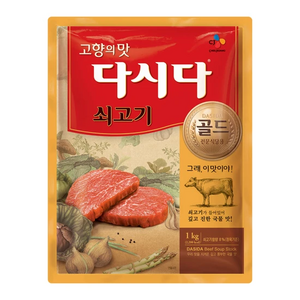 상세정보별도표기 민트딜 쇠고기다시다 복합조미식품 골드 백설, 1kg, 1개