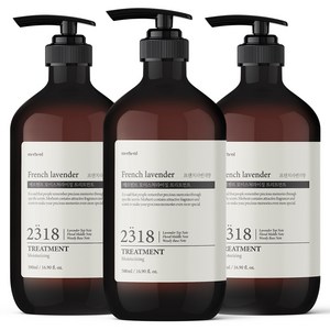 메르헨트 모이스처라이징 퍼퓸 트리트먼트 500ml 프렌치라벤더향 대용량 린스 컨디셔너 헤어팩 단백질, 3개