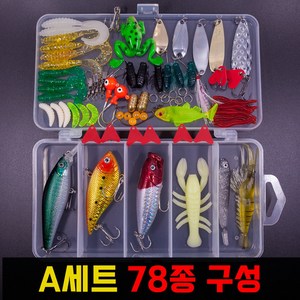 lureset 민물 바다 루어미끼 루어웜 쉐드웜 미노우 배스루어 인조미끼 가짜미끼 A세트 78종 1세트, A세트 78종 * 1세트