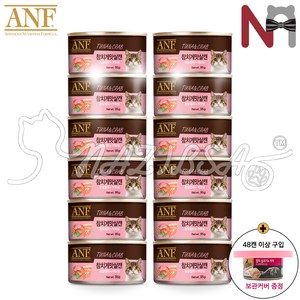 ANF 고양이 캔 95g 12캔 6종콤보 맛별, 12개, 3. ANF 고양이 캔 참치&게맛살 12캔, 48캔 이상구입시 캔보관커버 증정