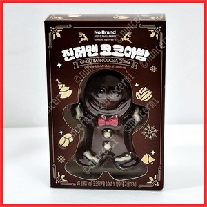 노브랜드 진저맨 코코아밤, 1개, 1개입, 38g