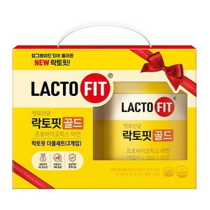 [대용량 벌크 6개월구성] 종근당건강 락토핏골드 아연 생유산균 LACTO-FIT 보장균수2배 최신버전, 2g, 180개