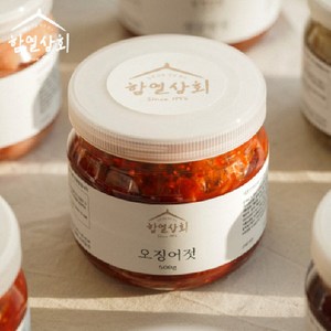 강경 함열상회 국내산 오징어젓 500g 1kg 양념 젓갈 반찬, 1개