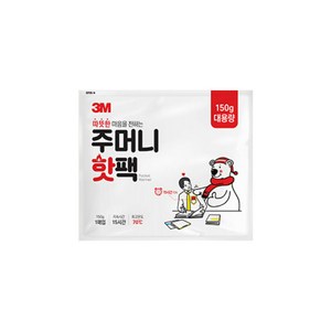 3M 주머니 핫팩 150g 5P, 20개