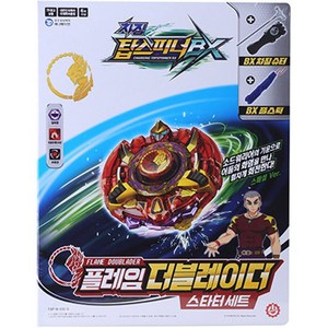초이락 차징 탑스피너 BX 플레임 더블레이터 스타터 배틀팽이 세트, 혼합색상, 1개