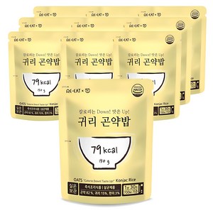 리잇 귀리곤약밥 79kcal, 150g, 10개