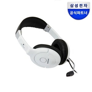 [삼성전자] 프리미엄 헤드셋 SHS-100V (생동감 넘치는 사운드 부드러운 이어패드 게임헤드셋 40mm 유니트), 상세 설명 참조, 전체색:(SHS-100V/W) 화이트