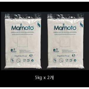 [포르투갈 소금] 토판염 천일염 / 친환경 5kg x 2개굵은소금 /꽃소금 저염소금, Flo de sal with oegano, 2개
