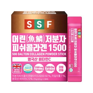 순수식품 어린 저분자 피쉬콜라겐 1500, 75g, 1개