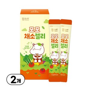 함소아 포포 채소젤리, 210g, 2개