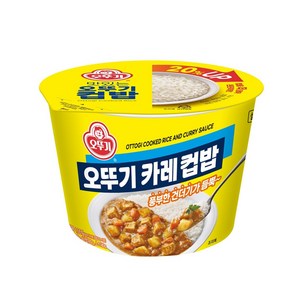 오뚜기 카레 컵밥, 320g, 1개