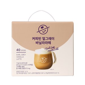 커피빈 얼그레이 바닐라라떼 25g 40입, 40개입, 1개