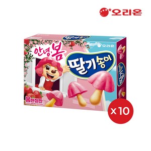 오리온 딸기송이 봄한정판 1P(50g), 50g, 10개