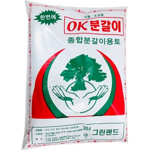 분갈이 흙 ok 분갈이 35리터 배양토, 1개, 35L