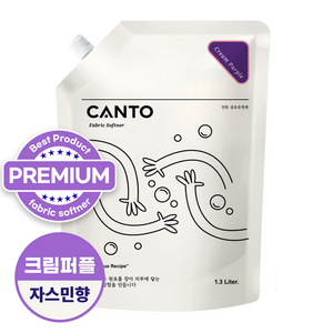 칸토 고농축 프리미엄 섬유유연제 파우치 깊은 우디향 크림퍼플, 1개, 1.3L