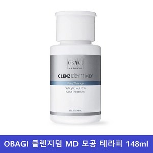 미국정품! OBAGI 오바지 클렌지덤 MD 모공 테라피 앤 트러블 트리트먼트 148ml, 1개