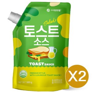 아이엠소스 토스트소스, 500g, 2개