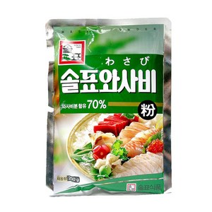 솔표식품 솔표 와사비 분말, 200g, 10개