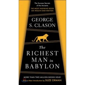 (영문도서) The Richest Man in Babylon, Bekley Pub Goup