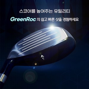 GeenRoc 고반발 유틸리티 하이브리드 우드 남성 여성 골프채, 7번(24도), S