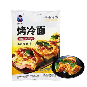 중국식품 중국 구운냉면 동북구운냉면 코우렁맨 500g, 1개