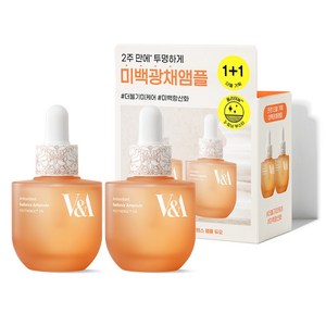 V&A 브이앤에이 안티옥시던트 래디언스 앰플 30ml+30ml 듀오세트 피부 광채 항산화, 30ml, 2개