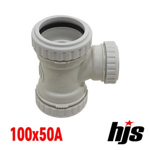 HJS 원터치 방음 2040 이경 티 100x50A (PVC 이음관 PPI 평화 부속 LT 100mm 50mm), 1개