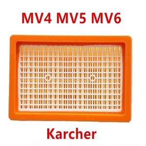 [호환] 카처 MV4 MV5 MV6 카트리지 사각 필터 WD4 WD5, 헤파필터, 1개